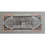 Paraguay 10000 Guaranies 2015 UNC