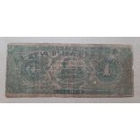 Peru 1 Soles 1873 VG-