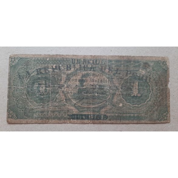 Peru 1 Soles 1873 VG-