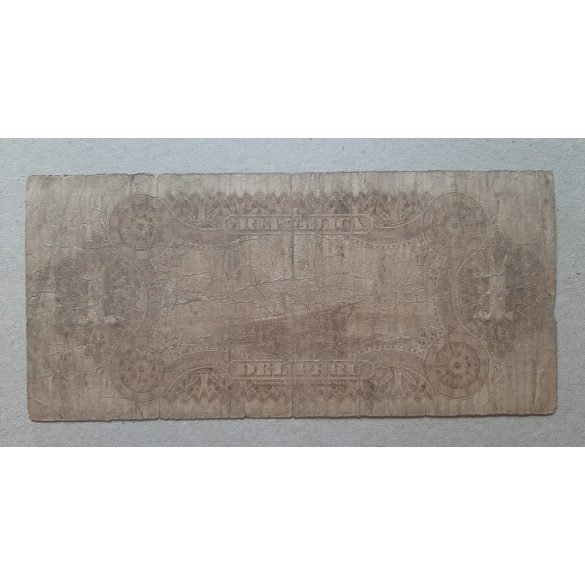 Peru 1 Soles 1879 VG