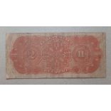 Peru 2 Soles 1879 VG+