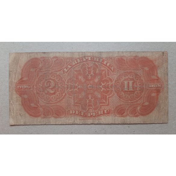 Peru 2 Soles 1879 VG+