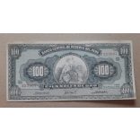 Peru 100 Soles de oro 1964 VF