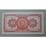 Peru 10 Soles de oro 1966 aUNC+