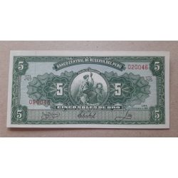 Peru 5 Soles de oro 1966 aUNC+