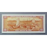 Peru 10 Soles de oro 1976 Unc