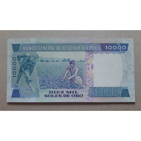 Peru 10000 Soles de oro 1981 UNC