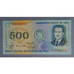 Peru 500 Soles de oro 1982 Unc
