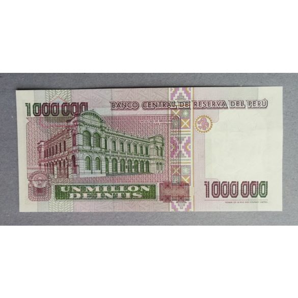 Peru 1 million Intis 1990 Unc