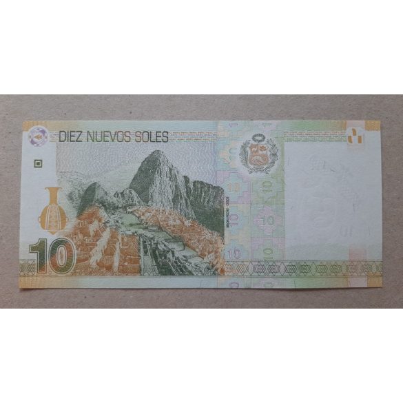 Peru 10 nuevos Soles 2013 UNC
