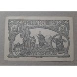 Portugal 20 Centavos 1922 VF