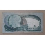 Portugal 1000 Escudos 1981 F