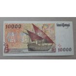 Portugal 10000 Escudos 1997 XF