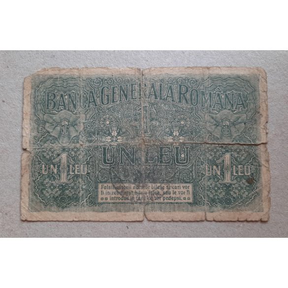 Románia 1 Lei 1917 PR