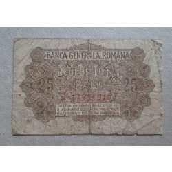 Romania 25 Bani 1917 VG