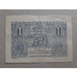 Románia 1 Lei 1920 F+