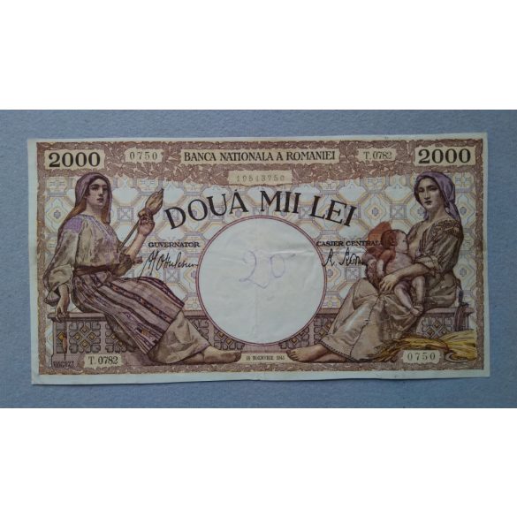 Romania 2000 Lei 1941 F