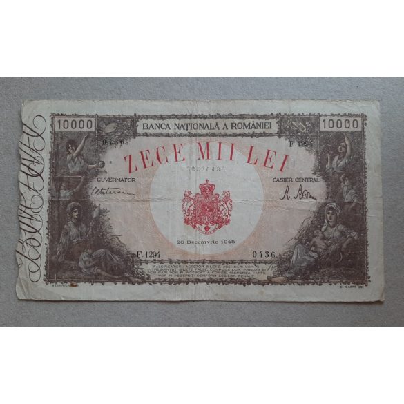 Romania 10000 Lei 1945 F-