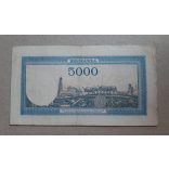 Romania 5000 Lei 1945 VF