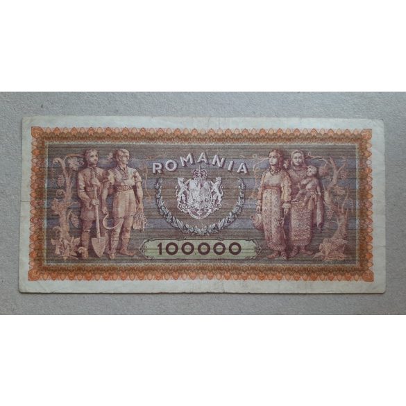 Romania 100000 Lei 1947 F