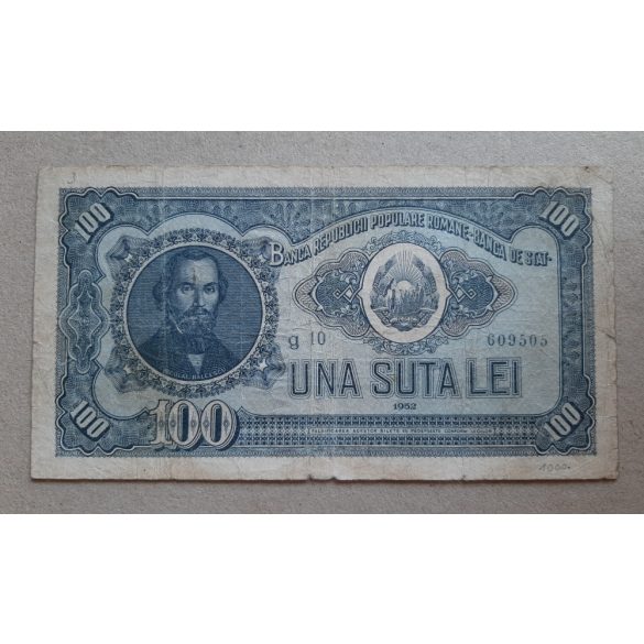 Romania 100 Lei 1952 F