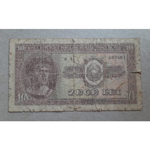 Romania 10 Lei 1952 G-