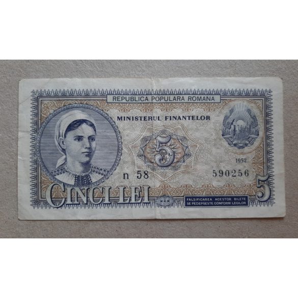 Romania 5 Lei 1952 F