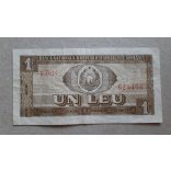 Románia 1 Lei 1966 F