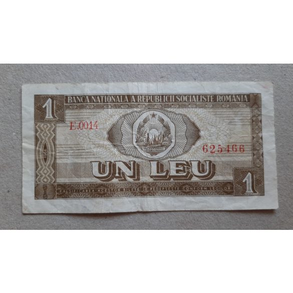 Romania 1 Lei 1966 F