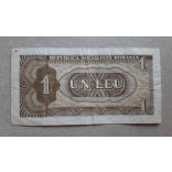 Románia 1 Lei 1966 F
