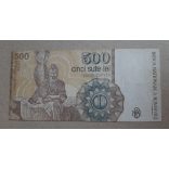 Románia 500 Lei 1991 F+