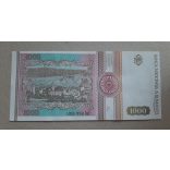 Románia 1000 Lei 1993 aUNC+