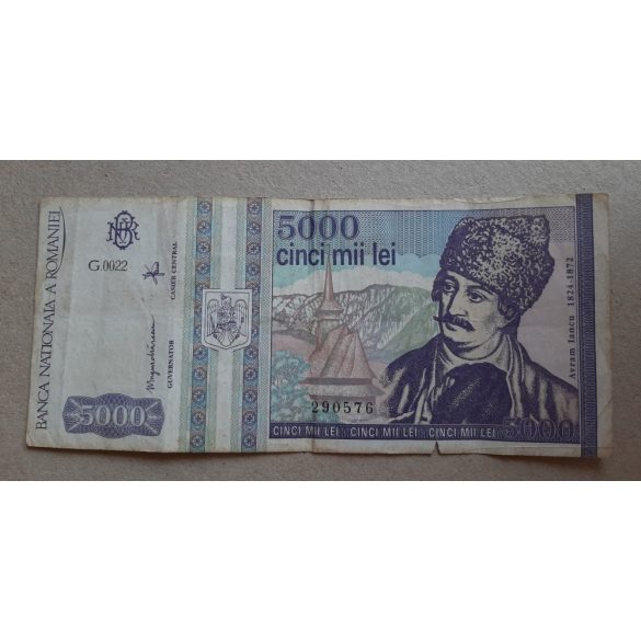 Romania 5000 Lei 1993 VG+