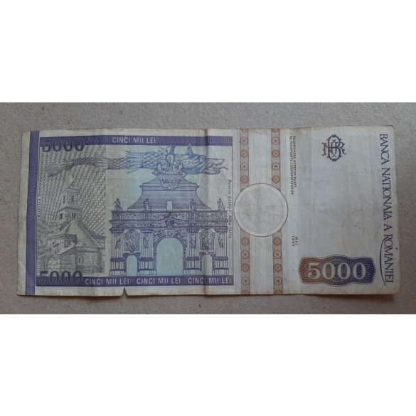 Romania 5000 Lei 1993 VG+