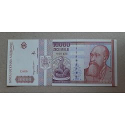 Romania 10000 Lei 1994 aUNC+