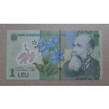 Románia 1 Lei 2005 UNC