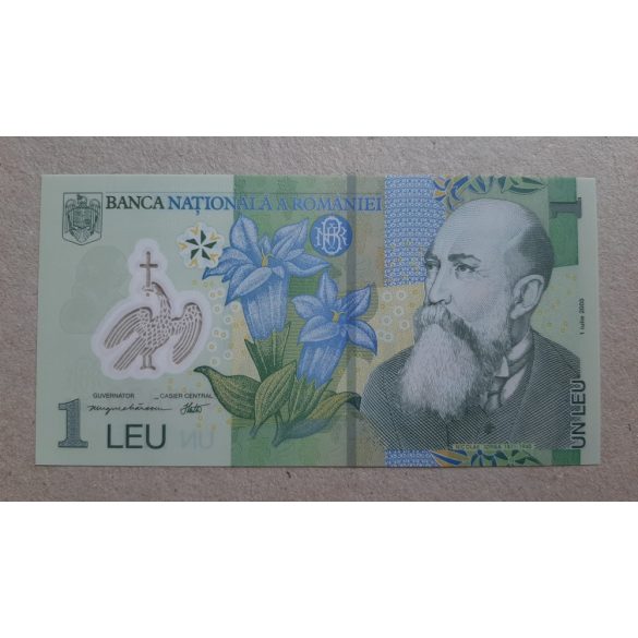 Romania 1 Lei 2005 UNC