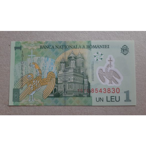 Románia 1 Lei 2005 UNC