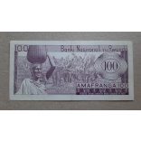 Rwanda 100 Francs 1976 XF
