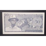 Rwanda 50 Francs 1976 UNC-