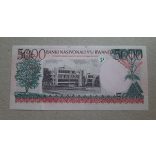 Rwanda 5000 Francs 1998 UNC