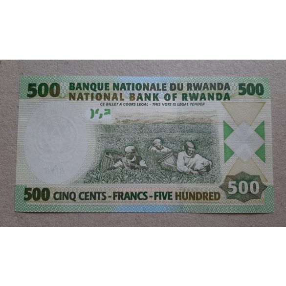 Rwanda 500 Francs 2004 UNC