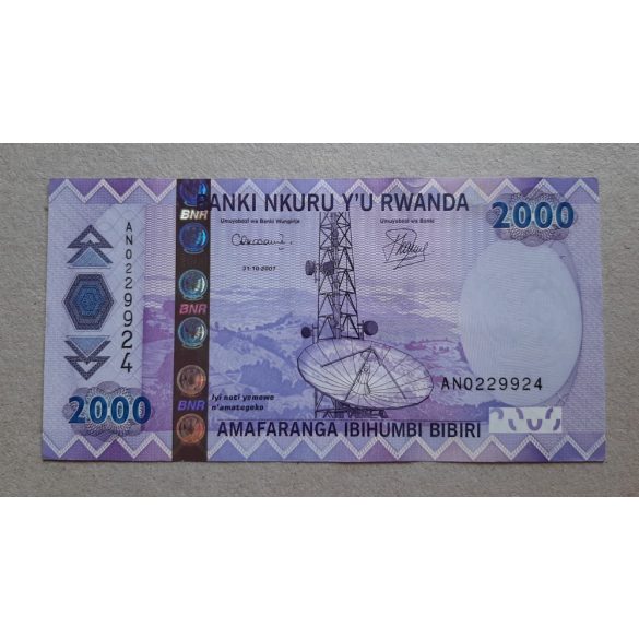 Rwanda 2000 Francs 2007 XF