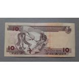 Solomon Islands 10 Dollars 2005 UNC