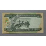 Solomon Islands 2 Dollars 2011 UNC