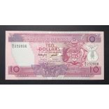 Solomon Islands 10 Dollars 1986 UNC