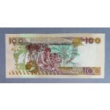 Solomon Islands 10 Dollars 2009 UNC