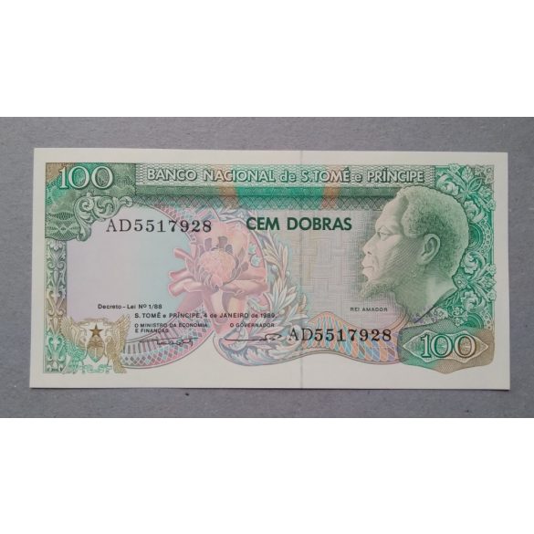 Sao Tome and Principe 100 Dobras 1989 UNC-