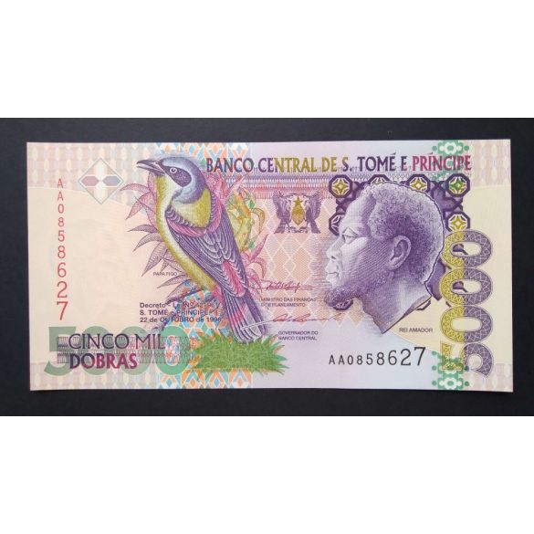 Sao Tome and Principe 5000 Dobras 1996 UNC 