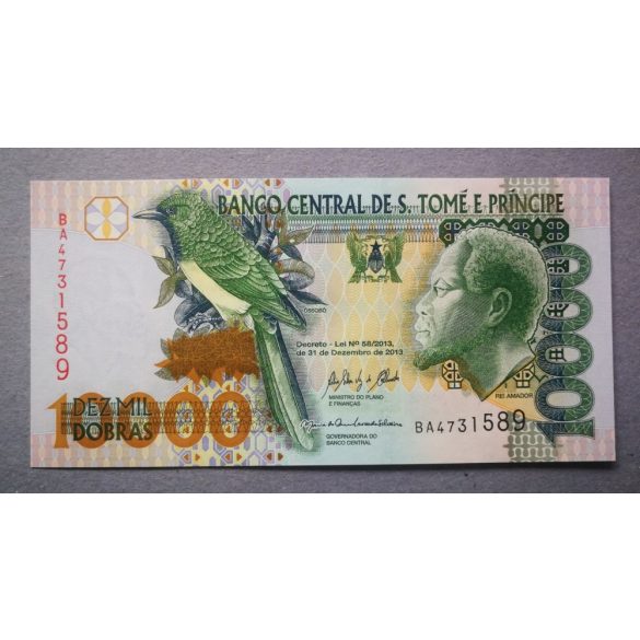 Sao Tome and Principe 10000 Dobras 2013 UNC